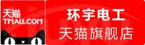 ⭐哪里买
Apple不死老号
一手货源